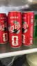可口可乐（Coca-Cola）可乐*12+雪碧*8+芬达*4 有糖汽水 碳酸饮料  330ml*24罐 实拍图