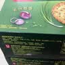 嘉顿（Garden）香葱薄饼干308g*2盒共56独小包薄脆休闲零食办公室干粮送礼团购 实拍图