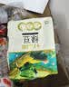 十月稻田 绿豆 2斤 (可发豆芽 打豆浆 东北 五谷 杂粮 粗粮 真空大米伴侣) 实拍图