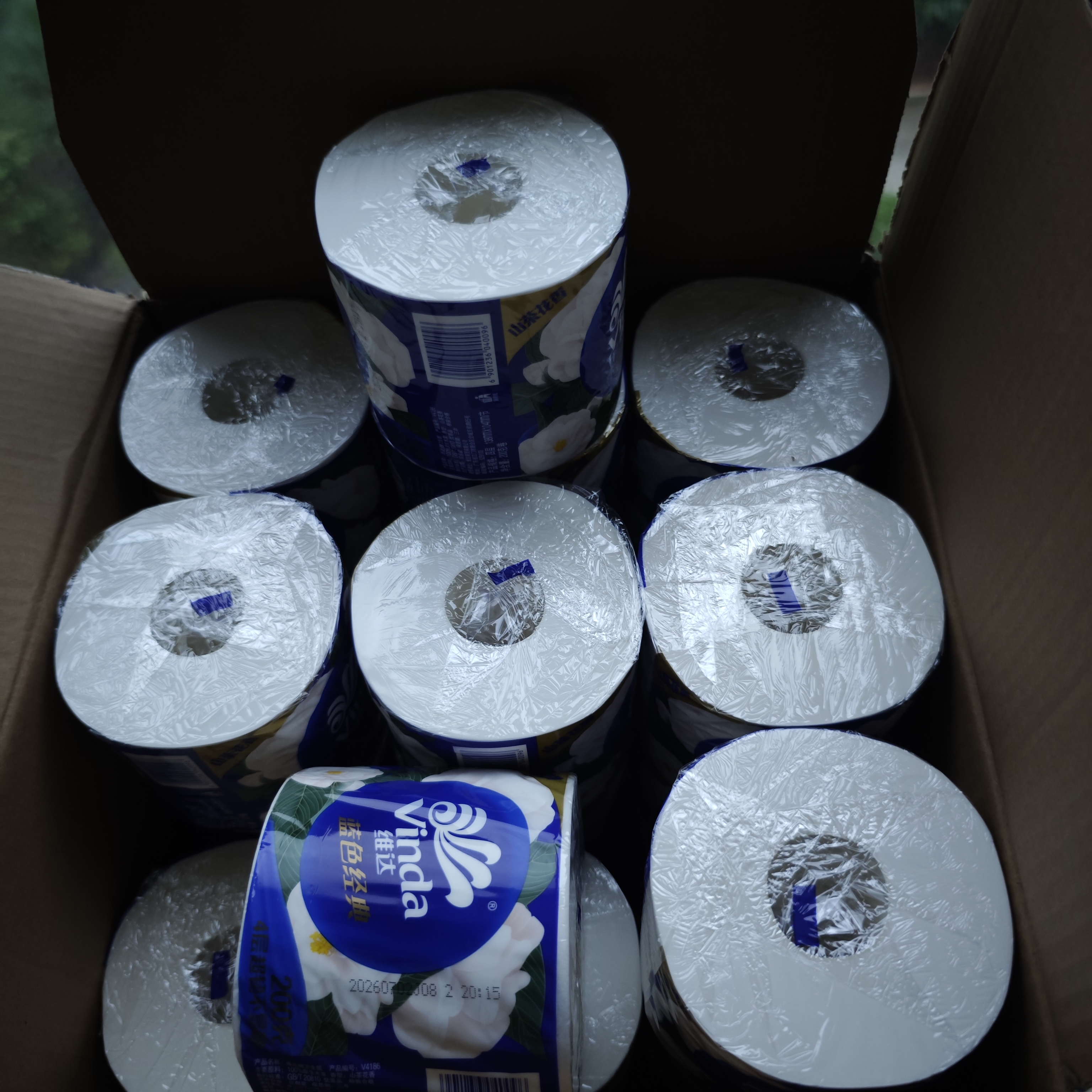 维达（Vinda）有芯卷纸 蓝色经典4层200克*27卷 山茶花香 卫生纸卷筒纸纸巾整箱 实拍图