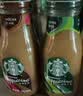 星巴克（Starbucks）星冰乐 即饮咖啡 摩卡+咖啡281ml*6瓶装咖啡饮料礼盒 中秋节礼物 实拍图
