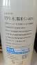 米婆婆臻鲜鲜米酒1L*2瓶4度酒酿酒糟0添加孝感糯米酒汁 实拍图
