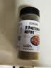 特瑞肯（TRICON）齐齐哈尔风味腌肉料烤肉串牛羊肉五花肉一料多用220g 实拍图