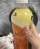 统一阿萨姆 岩盐芝士 精选芝士风味奶茶450ML*15瓶（新旧款随机发货） 实拍图