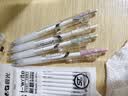 晨光（M&G）文具K35按动中性笔0.5mm黑色 ST头秒干签字笔 实用派学生刷题水笔4支装AGPK3568开学 实拍图