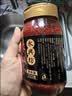 永兴坊 陕西辣椒面220g瓶 烧烤蘸料香辣红油辣椒粉油泼火锅调味料 实拍图