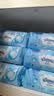 舒洁（Kleenex）湿厕纸囤货装80抽*10包 (800抽)清洁私处湿纸巾纯水洁厕湿巾 实拍图