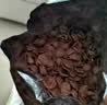雀巢（Nestle）进口儿童零食可可味滋滋即食谷物500g早餐麦片代餐全谷物开学 实拍图