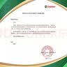 嘉实多（Castrol）极护 钛流体 全合成机油 5W-30 A3/B4 1L/桶 官方原装进口版 实拍图