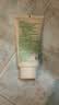 悦诗风吟（innisfree）绿茶洗面奶150g*3氨基酸绵密泡沫控油清洁男士女士 实拍图