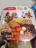 海底捞自热火锅 方便速食分享装 东北风味麻辣烫超大锅366g 实拍图