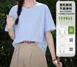 真维斯（Jeanswest）纯棉内搭打底衫女夏季宽松高级感上衣服慵懒风休闲圆领短袖t恤女 实拍图