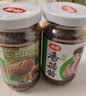 仲景香菇酱 原味230gx6瓶 学生拌饭拌面夹馍下饭菜蘑菇调味酱 实拍图