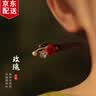 妖娆猫古风发簪头饰女高端2026新款发饰新中式簪子女士生日礼物送女朋友 实拍图