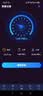 中兴（ZTE）巡天BE5100无线家用wifi7路由器 自研10核芯片 千兆双频5颗信号放大器穿墙王游戏加速 实拍图