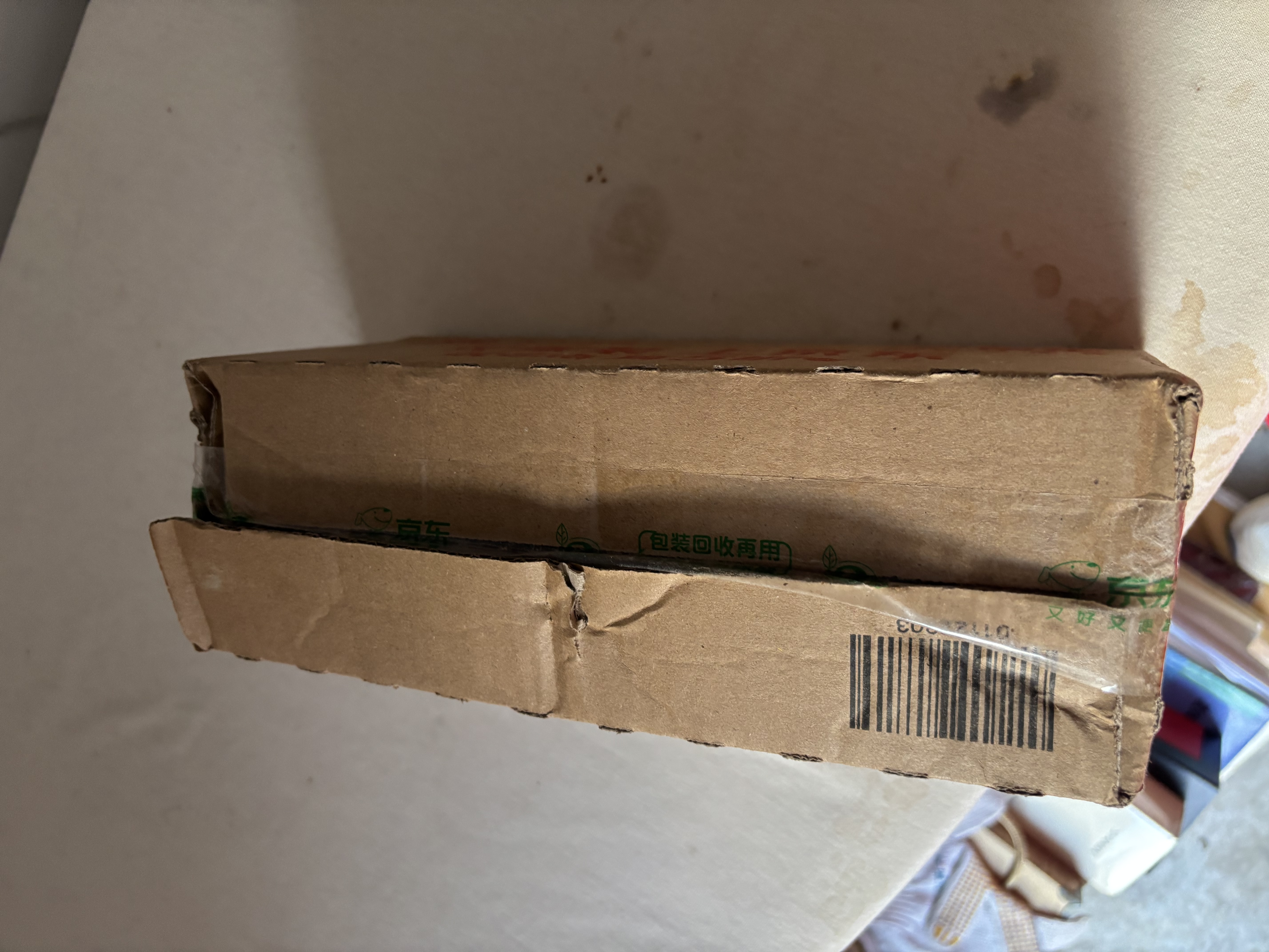 杰士邦震动棒插入式自慰器女用电动转珠按摩情趣玩具女生玩具 实拍图