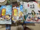 十月稻田 黄豆 2斤 东北大豆 非转基因 打豆浆料包 发豆芽 营养速食早餐 实拍图