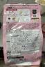 FANCL HealthScience芳珂40+女士每日营养包 复合维生素矿物质VCb族 水飞蓟 30袋/包*2 实拍图