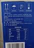 伊利安慕希希腊风味早餐酸奶 原味205g*10盒  礼盒装 实拍图