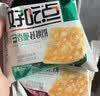 好吃点香脆核桃饼800g 办公室休闲零食薄脆饼干团购礼盒独立包装 实拍图