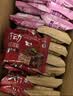 唇动经典4种混合口味蛋糕619g夹心涂层巧克力派零食面包甜品红丝绒 实拍图