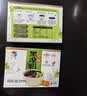 宇峰黑凉粉果冻粉儿童食用冰粉烧仙草粉 DIY布丁夏季凉粉魔芋粉500g 实拍图