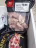 双汇猪蹄块净重2斤带筋冷冻免切免洗去毛猪蹄子猪爪猪手猪脚猪肉生鲜 实拍图