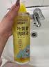 海氏海诺无菌洗眼液眼部清洁叶黄素洗眼水洗眼睛疲劳护理液缓解干涩500ml 实拍图
