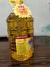 鲁花 食用油 物理压榨 葵花仁油6.18L  实拍图