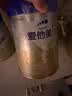 爱他美（Aptamil）卓傲婴儿配方奶粉 1段(0-6月适用) 800g*1罐 进口 实拍图