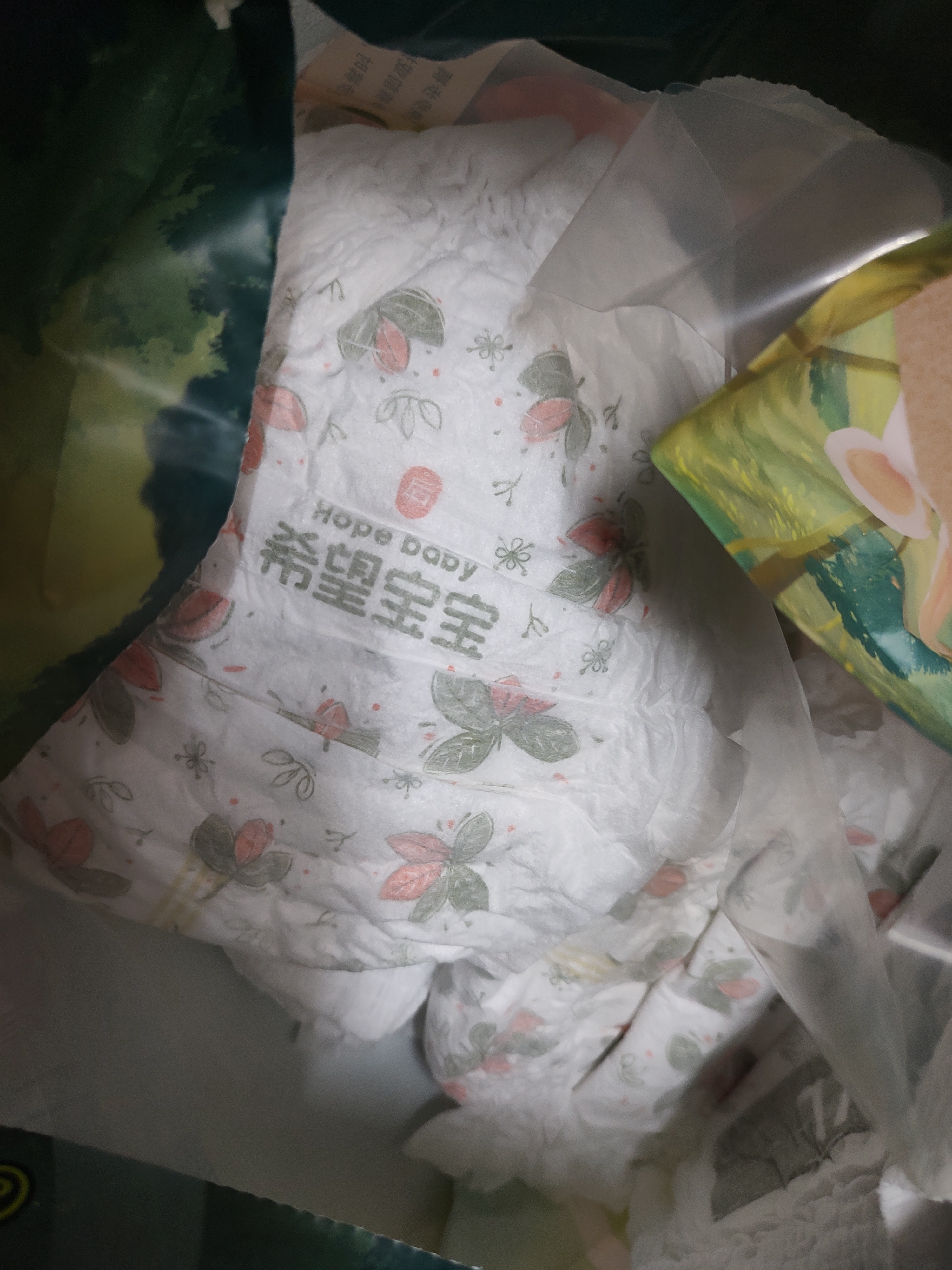 希望宝宝灵动酷玩拉拉裤XXL码64片超薄透气尿裤婴儿纸尿裤尿不湿 实拍图