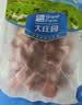 大庄园进口原切牛腩块 2斤 炖煮红烧食材 生鲜牛肉【真原切】 实拍图