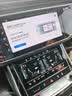 君用适用华为HiCar支持奔驰大众本田奥迪CarPlay车载互联盒子 MC3 Pro 实拍图