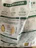 阴山优麦有机裸燕麦片630克 高蛋白质 高膳食纤维  0添加蔗糖 营养早餐 实拍图