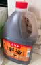 老恒和料酒1.75L 实拍图