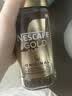 雀巢（Nestle）瑞士金牌冻干黑咖进口冲泡后*0糖低卡*燃减健身原味100g 实拍图