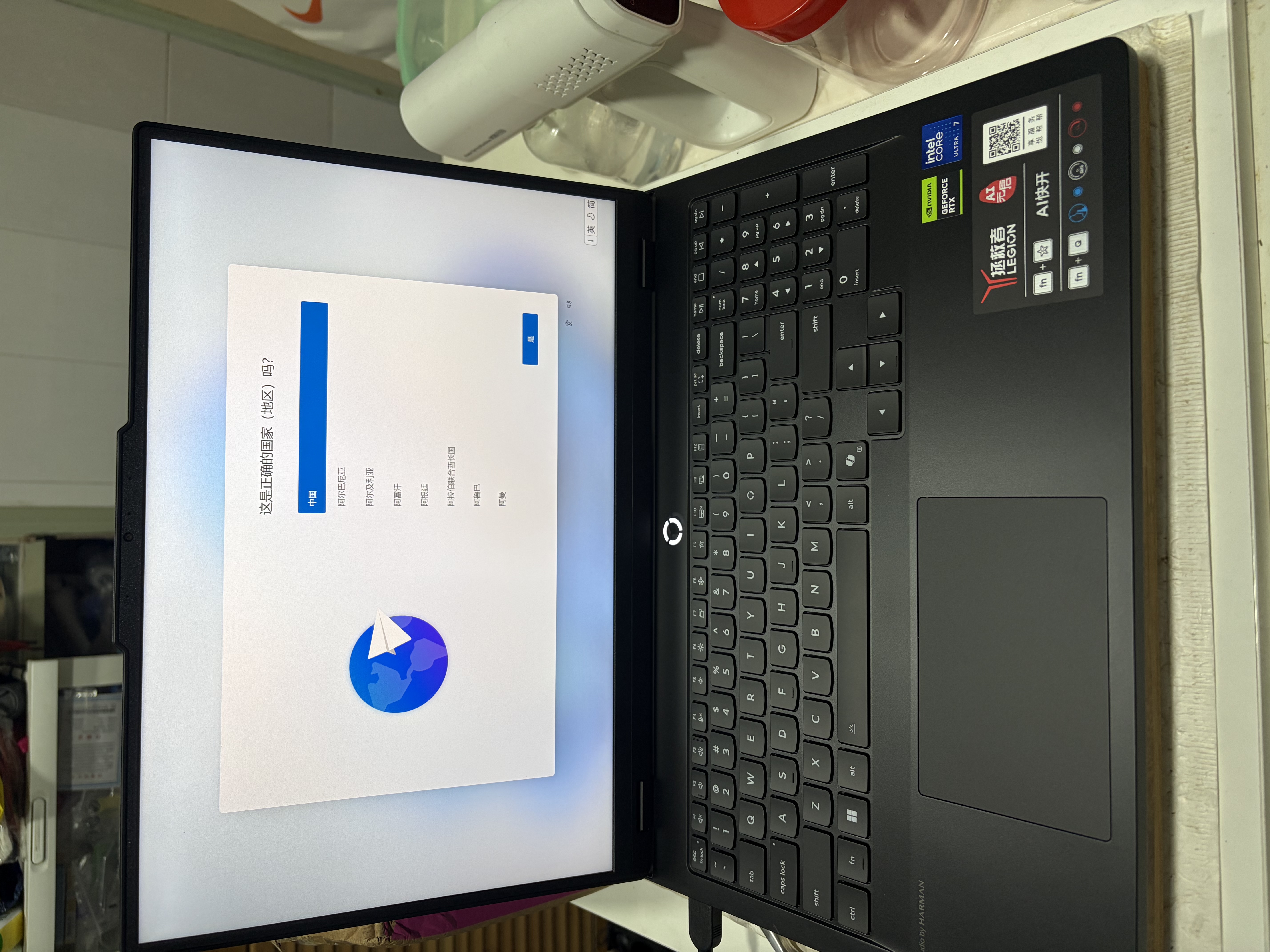 联想拯救者Y7000P 2026 电竞游戏本笔记本电脑(Ultra 7 251HX 16G 1T RTX5060 2.5K 240Hz 黑) 国补 实拍图