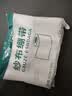 蓝洛医用纱布绷带6cm*10卷 脱脂棉纱布卷透气网绷带伤口护理包扎家用 实拍图