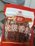 立丰（lifefun） 中华老字号上海特产 腊肠广式香肠熟食腊味（新老包装交替）450g 实拍图
