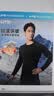 悠途（UTO）压缩速干衣套装男滑雪登山户外运动保暖内衣墨黑色(男款）XL 实拍图