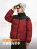 波司登【疯狂动物城】新款儿童羽绒服保暖外套厚中性男女短款立领 马到成功立领款 -【设计师联名】卡码拍大 140 /64 约 130-140cm 30kg 实拍图