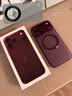 图拉斯支点壳O3Neo【18再升级丨轻薄点纹全包】 适用iphone18promax手机壳苹果18pro防摔磁吸17磨砂 【勃艮第红】 iPhone18ProMax丨兼容17ProMax 实拍图