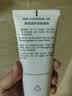 雅漾（Avene）温和洁肤凝胶125ML 洗面奶洁面深层敏肌清洁卸妆男女护肤礼物 实拍图