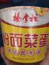 杨掌柜粉面菜蛋六口味混合装202g*12桶方便速食方便面泡面夜宵 实拍图