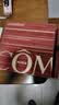 兰蔻【声色限定】口红274 张婧仪同款原声裸茶化妆礼盒生日礼物送女友 实拍图