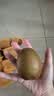 佳沛（zespri）新西兰金奇异果10粒巨大果146-175g猕猴桃中秋节礼品送水果礼盒 实拍图