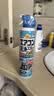 安速空调清洗剂420ml*2瓶清洁喷雾杀菌除味深层清洁免拆洗日本进口 实拍图