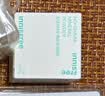 悦诗风吟（innisfree）控油矿物质散粉5g持久定妆带粉扑隐匿毛孔油皮哑光 实拍图