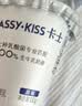 卡士（CLASSY.KISS）【全程冷链】果粒鲜酪乳混合口味100g*18杯 实拍图