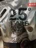京东京造 天然钠基矿砂猫砂5kg*2 除臭钠基矿石抗菌铁锤平替 实拍图
